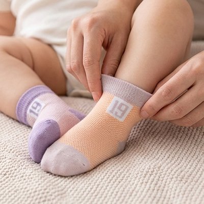 Chaussettes bebe